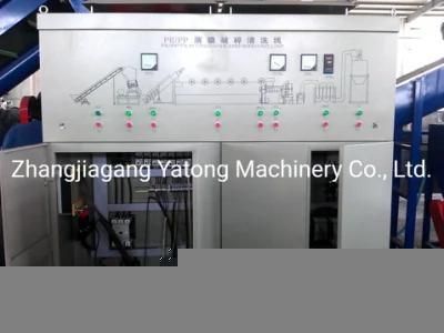 Yatong Plastic Washing and Recycling Machine for Film and Bags / PE PP Crushing &amp; Washing ...