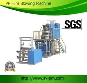 Polypropylene Rotary Die Head PP Plastic Film Blowing Extruder Machine Set (SJ55 / 60 / ...