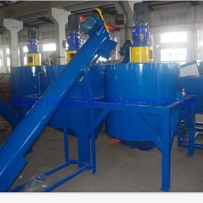 Pet Bottle Crushing Washing Drying Line
