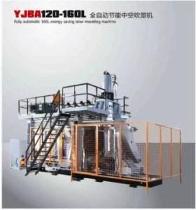 160L Plastic Blow Molding Machine (YJBA120-160L)