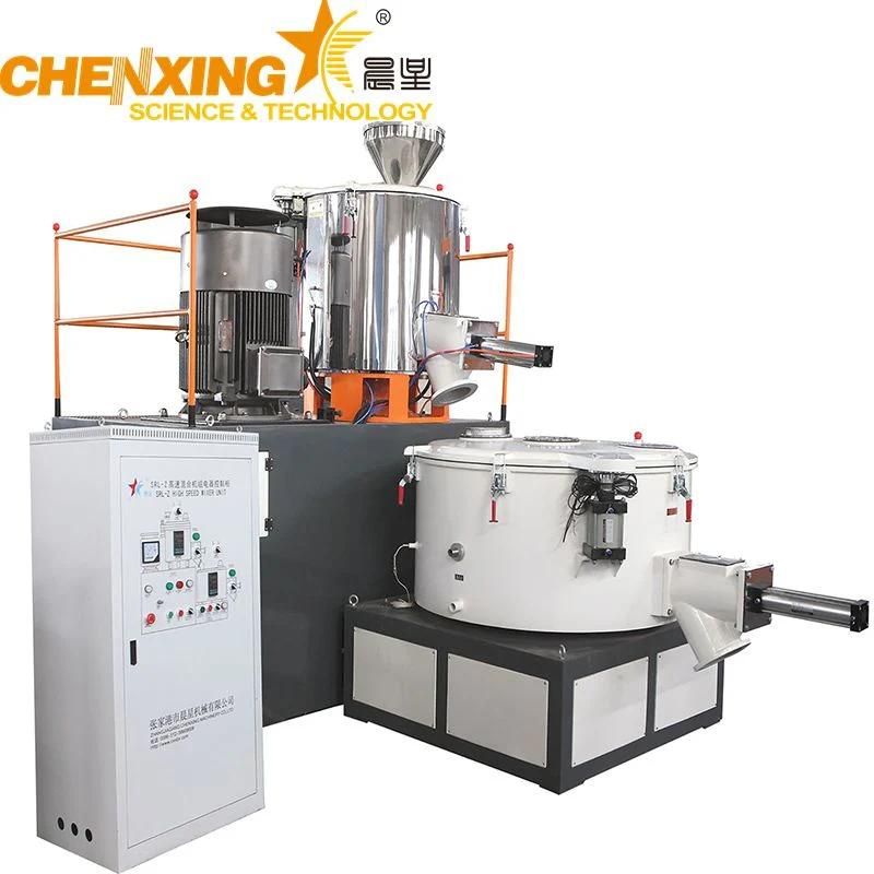 4. Blender/Heating Mixing/Cooling High Speed Plastic Mixer