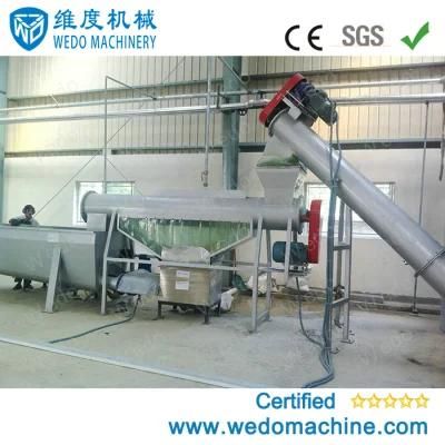 Waste Plastic Bags Film Recycling Machine