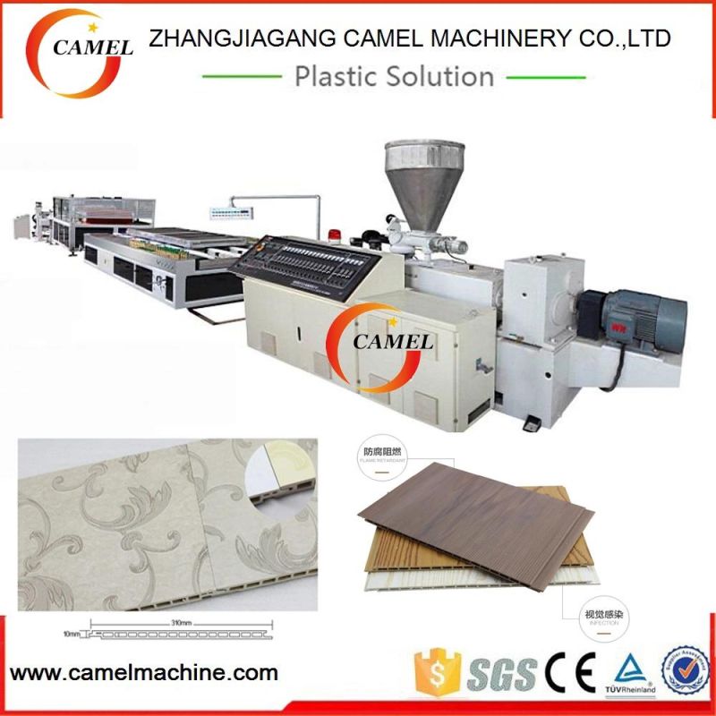 245mm Plastic Hollow WPC PVC Wall Panel Extrusion Line Wall Panel Making Machinery Price