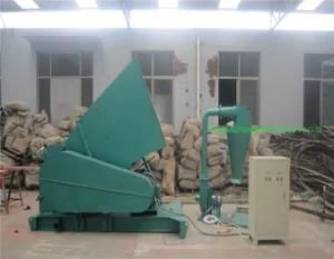 Swp Plastic Crusher