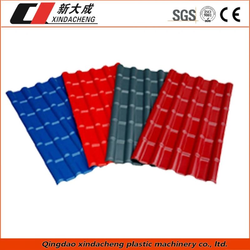 PVC Wave Roof Tile Production Line