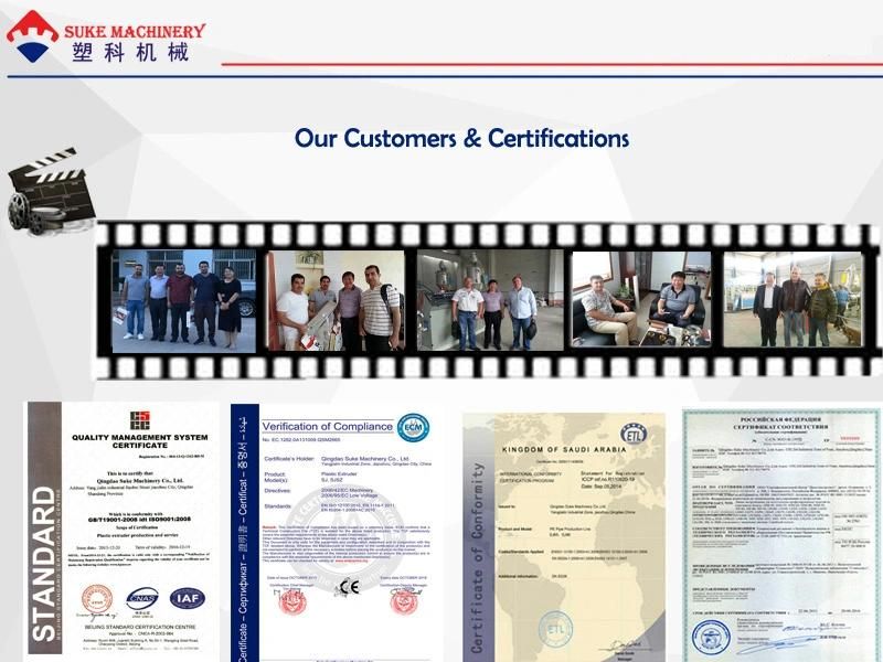 Master Batch Plastic Machine with CE and ISO9001 Certification