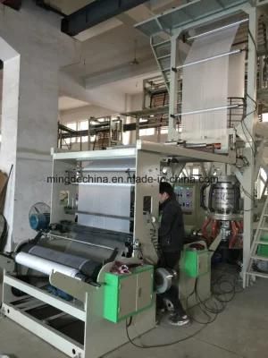 High End Factory Made Widely Used PE Film Blowing Extrusion Machine