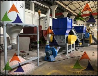 Plastic Shredder/HDPE Pipe Shredder