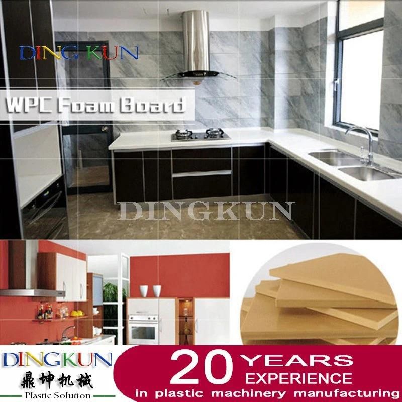 Wood Plastic WPC PVC Door Panel Production Machine Line / WPC Door Board Extrusion Line / Production Line
