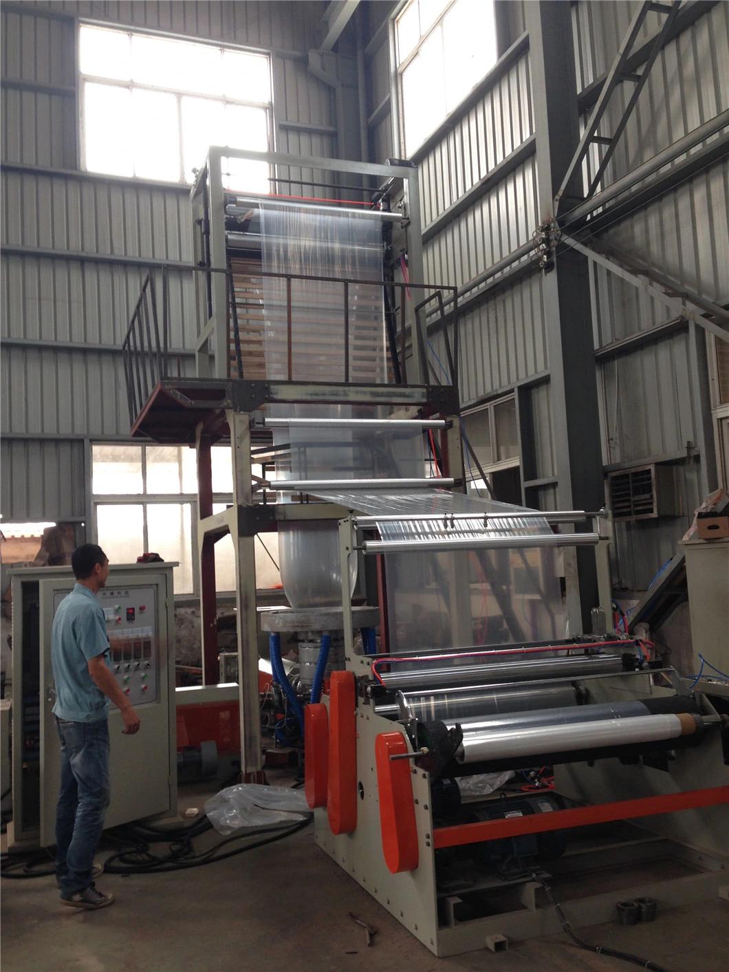 Double-Layer Co-Extrusion Rotary Machine-Head Film Blowing Machine Set (SJ-G)