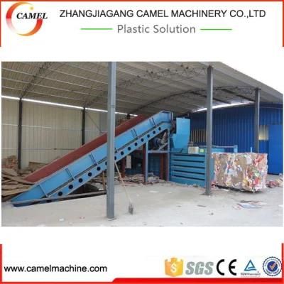 Automatic Horizontal Balers for Waste Paper Cardboard