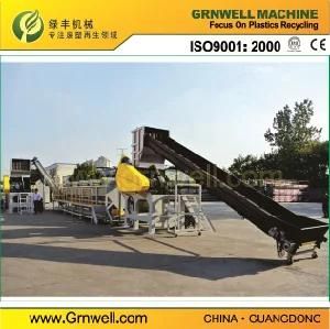 Pet Bottle Recycling Line Plastic Recycling Machine