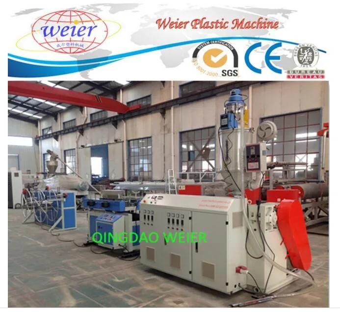 PP PE PVC Corrugated Pipe Hose Electrical Conduit Protective Sheath Pipe Extrusion Machine