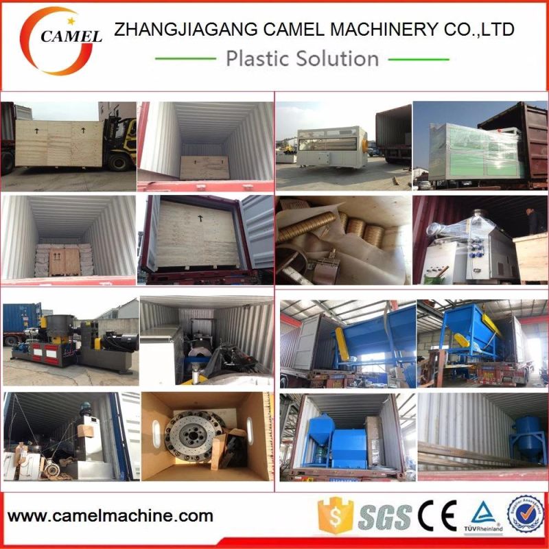 High Quality Plastic PE Recycled Waste Film Pelletizing Line