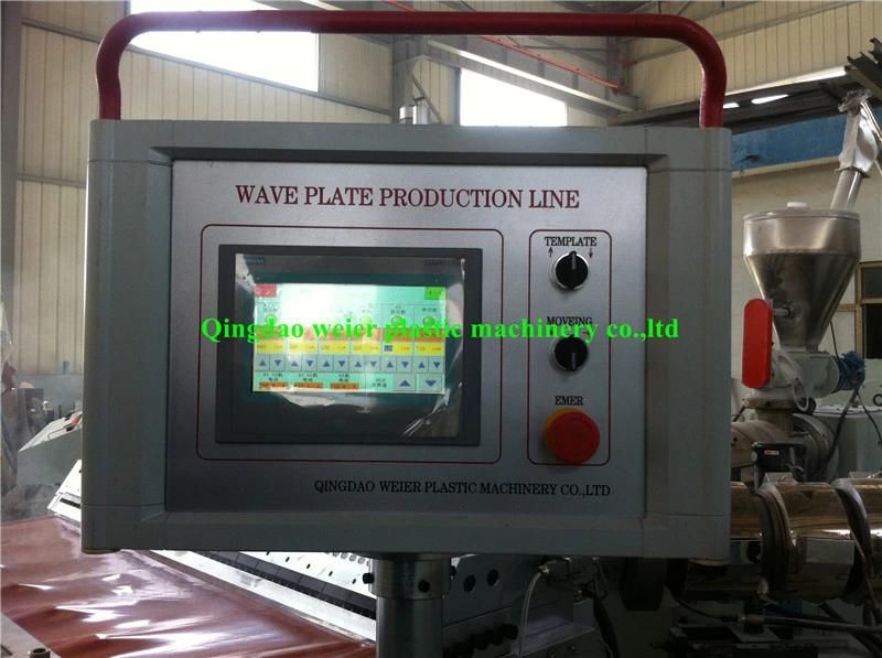 PVC Roof Tile Four Layers Co-Extrusion Machine with PLC Control System