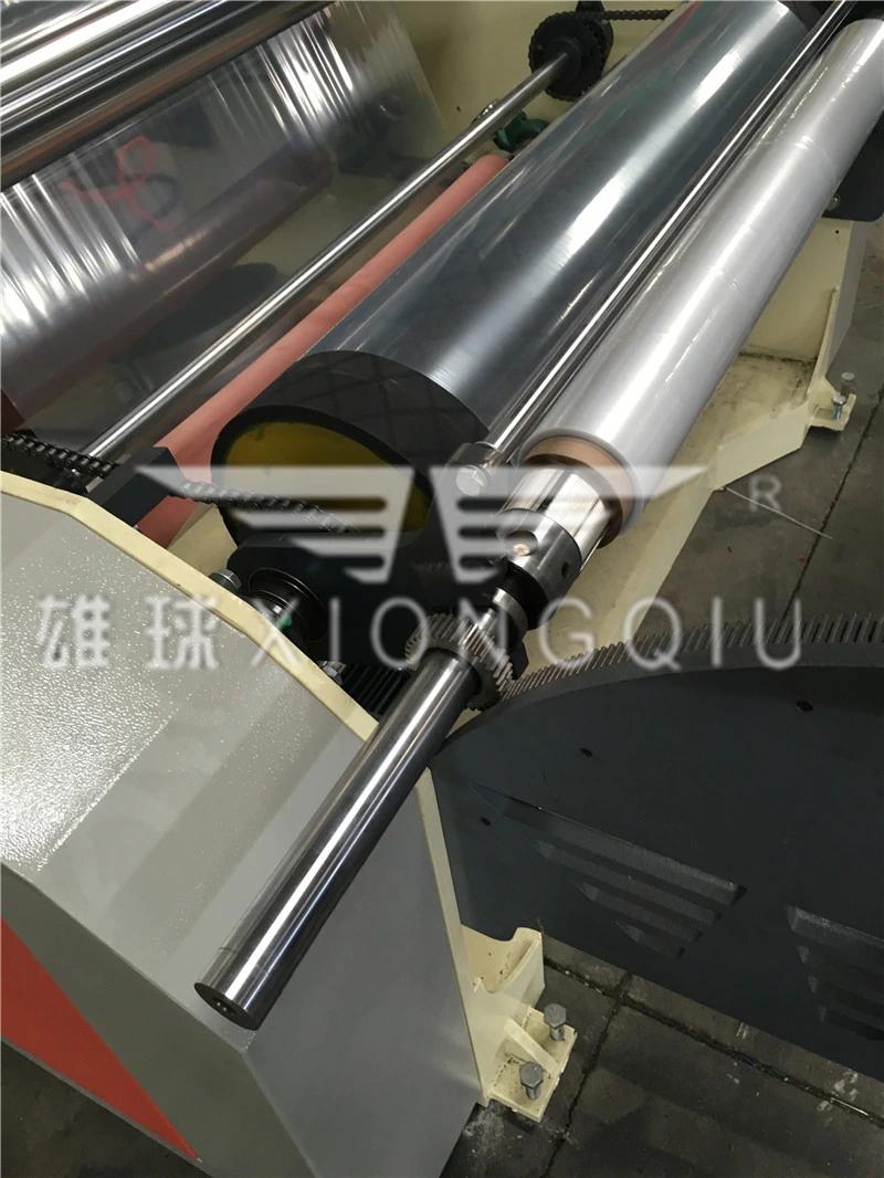 Xiongqiu High Quality HDPE (PO) /LDPE High Speed Film Blowing Machine