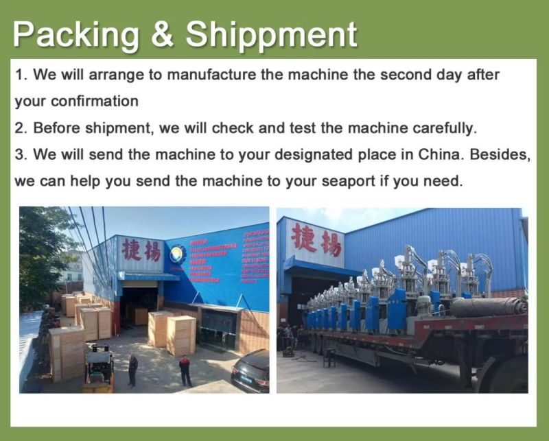 High Stable Standard Two Columns Plastic Clamping Injection Molding Machine Price
