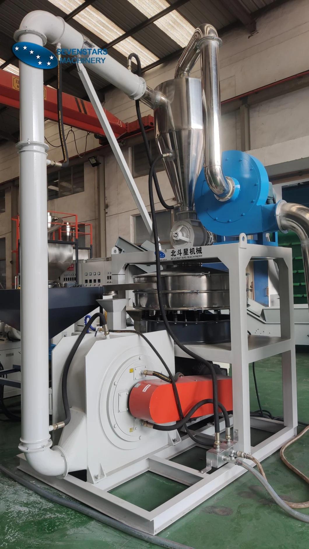 Recycled PP PE PVC Plastic Pulverizer Grinder Machine