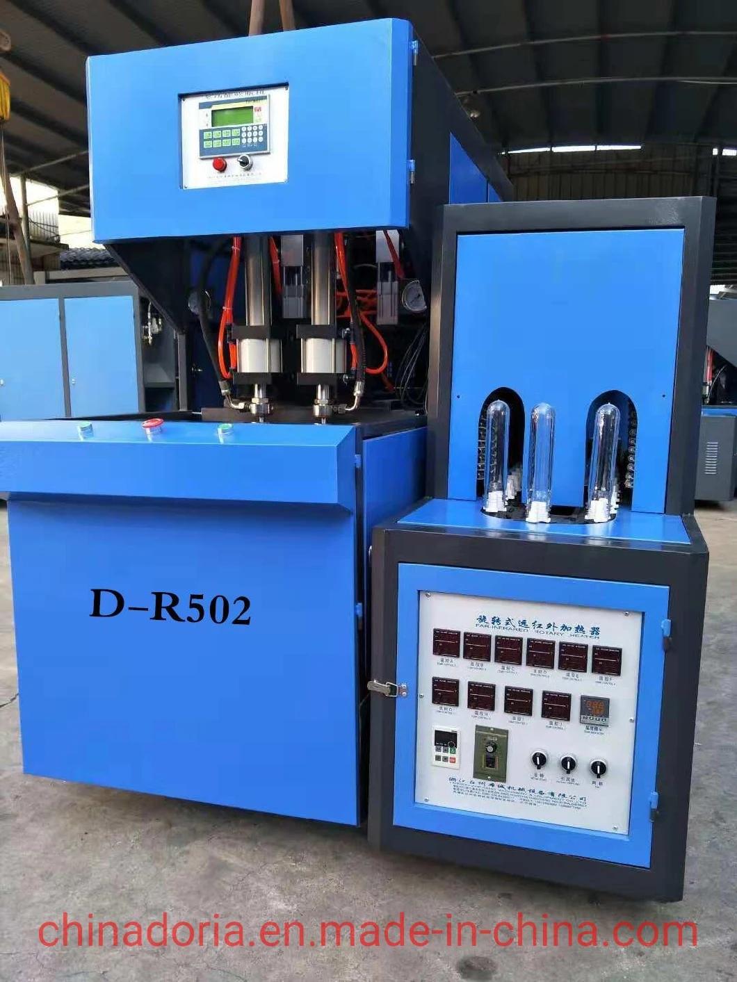 Two Cavity Semi-Automatic Blowing Mould/Molding Machine for 5L Oil Bottle