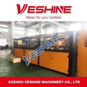 China Pet Bottles Blowing Machines