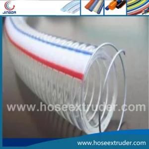 Spring Steel Wire PVC Tube Production Equipment