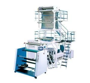 Hpvc Film Blowing Machine (SJ-80/28-M1300)