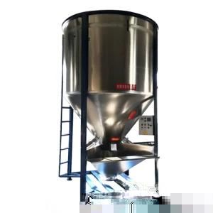 3t Vertical Plastic Mixer, Granular Stainless Steel Mixer, Mixer Manufacturer's Direct ...