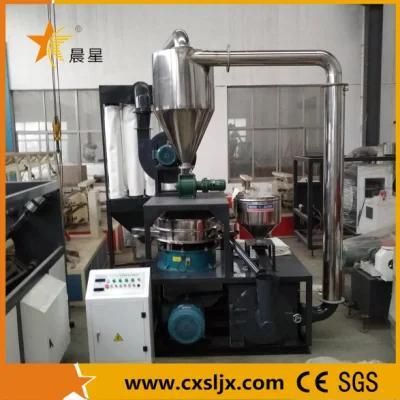 PP PE PVC Plastic Pulverizer/Grinding Machine/Milling Machine Zhangjiagang