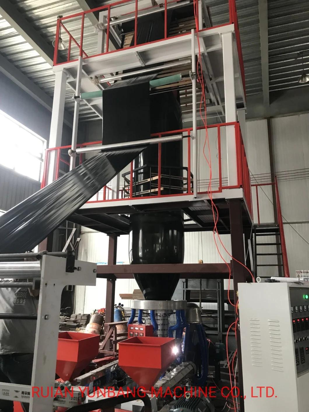 3 Layer HDPE Polyethylene ABA Plastic Film Blowing Machine Production Line
