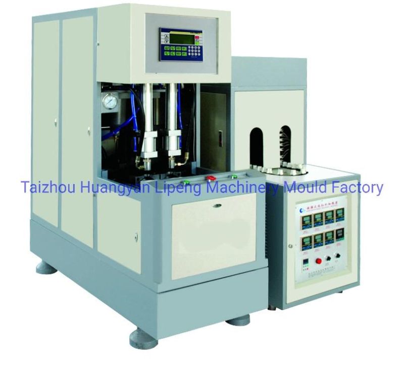 Semi-Automatic 2-Cavity Pet Bottle Blowing Machine