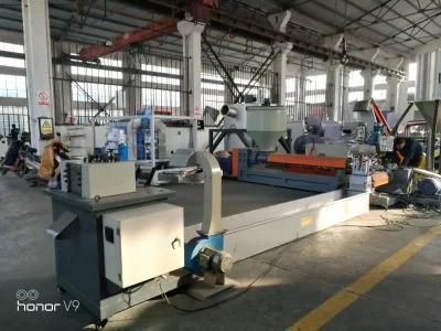 Force Feeder Feeding Plastic Films Flakes Recycling Pelletizer