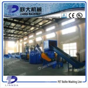 100-6000kg/H Plastic Bottles Washing and Crushing and Drying