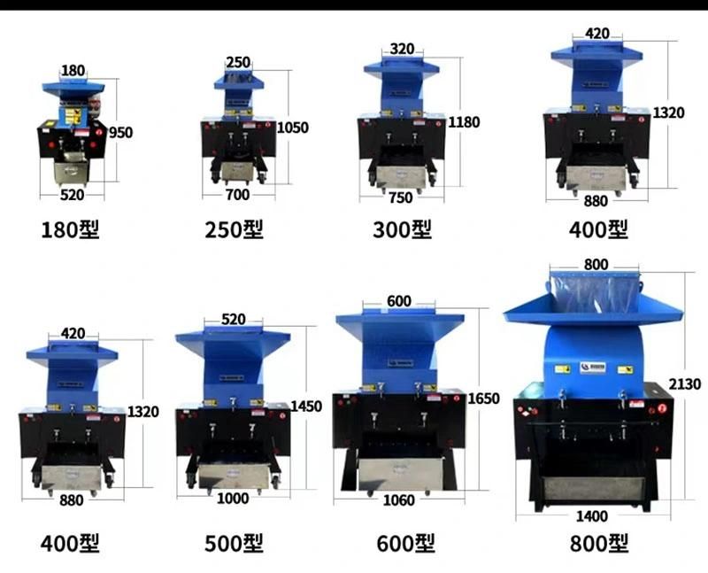 High Efficiency Low Noise Plastic Granulator Crusher Machine for Pipe Film Bottles Sheet