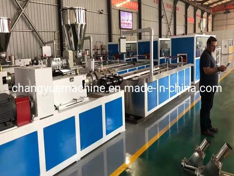 PVC/UPVC/WPC Wood Plastic Composite Window and Door Profile Frame Making Machine Extrusion Line