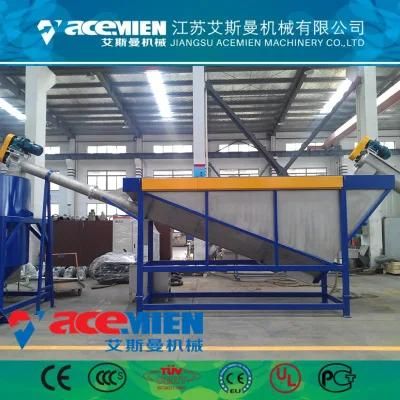 High Efficiency Automatic Waste Plastic Pet Bottle Recycling Crushing Washing Recycling ...