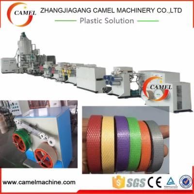 PP Strap Making Machine PP Strapping Band Extrusion Line
