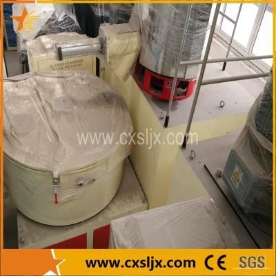 PVC Resin Powder Blending Machine