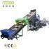 Waste Plastic HDPE LDPE PP PE PET Bottle Flakes Film Woven Bags Crushing Washing Recycling ...