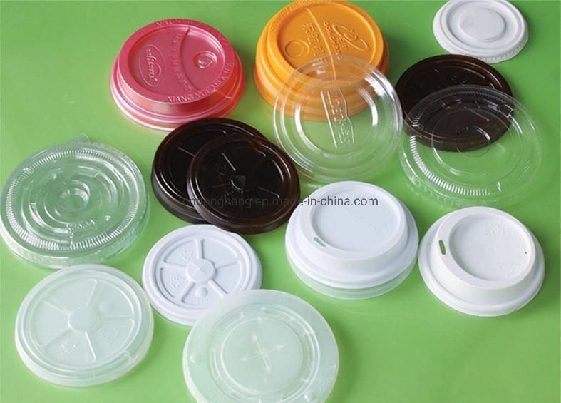 Donghang Plastic Cup Lid Making Machine for Kinds of Materials