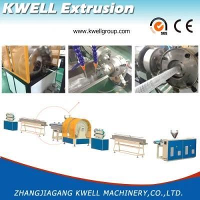 Multi Layers Fiber Braided Plastic PVC Hose Extrusion Making Machine