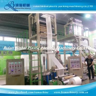 Rotary Head PE Film Blowing Machine with Youtube Video