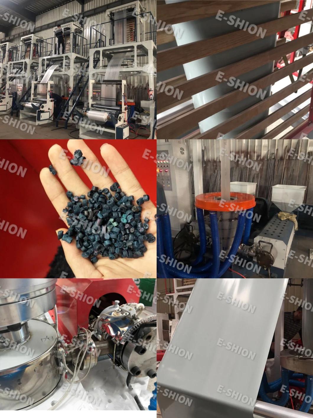 LDPE HDPE PLA High Speed Co-Extrusion ABA Double Layers Film Flowing Machine