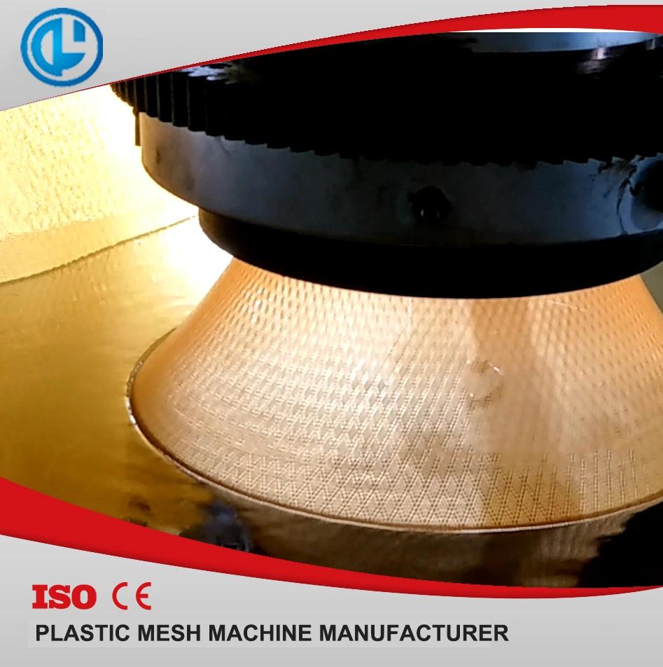 Plastic Anti Insects Mosquito Mesh Net Making Machine