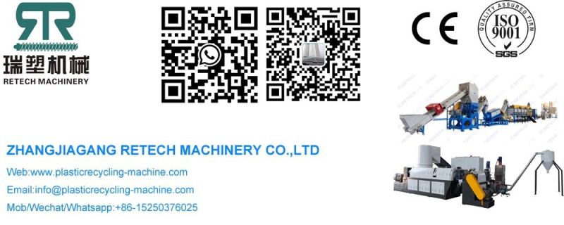 Plastic PP Lead-Acid Battery Recycling Machine Washing Pelletizing Equipment Line