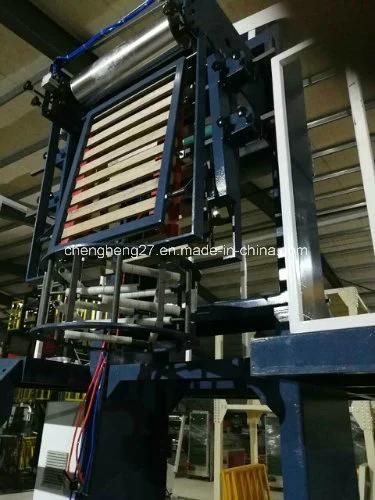 High Speed Mini Economic HDPE Plastic Film Blowing Machine