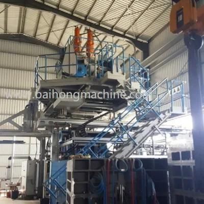 China Plastic Water Tank/Drum Extrusion Blow Molding Machine