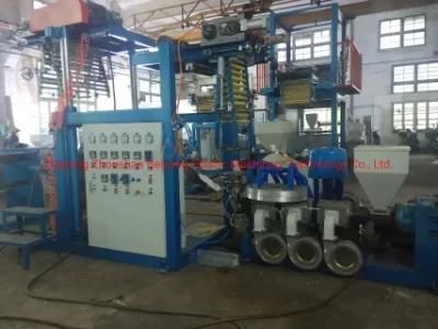 Film Blowing Machine for PVC