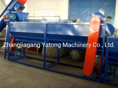 Yatong Plastic Film and Bags Recycling Washing Line / PE PP Hard Flakes Washing Machine