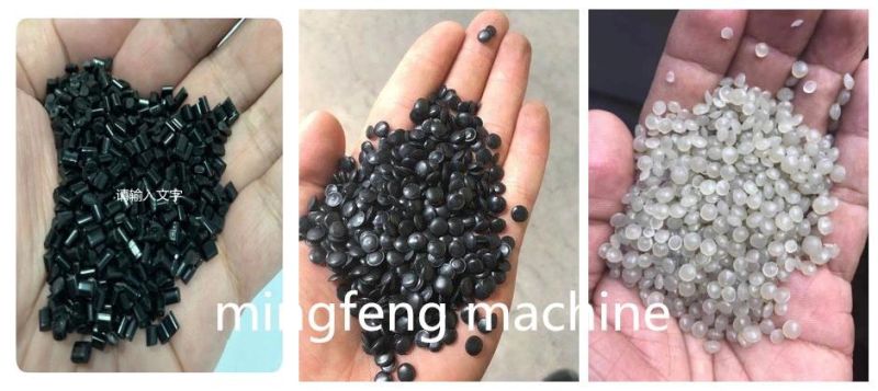 Sj Series Water Cooling One Stage PE Waste Plastic Recycling Machine