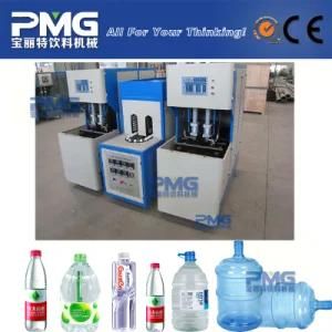 Semi Automatic Small Pet Bottle Stretch Blow Molding Machine